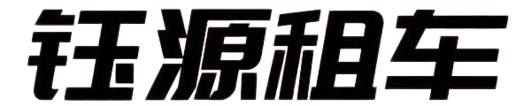 gauto